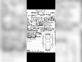 Used Toyota Vellfire 2012 for sale - 76377023: Photo