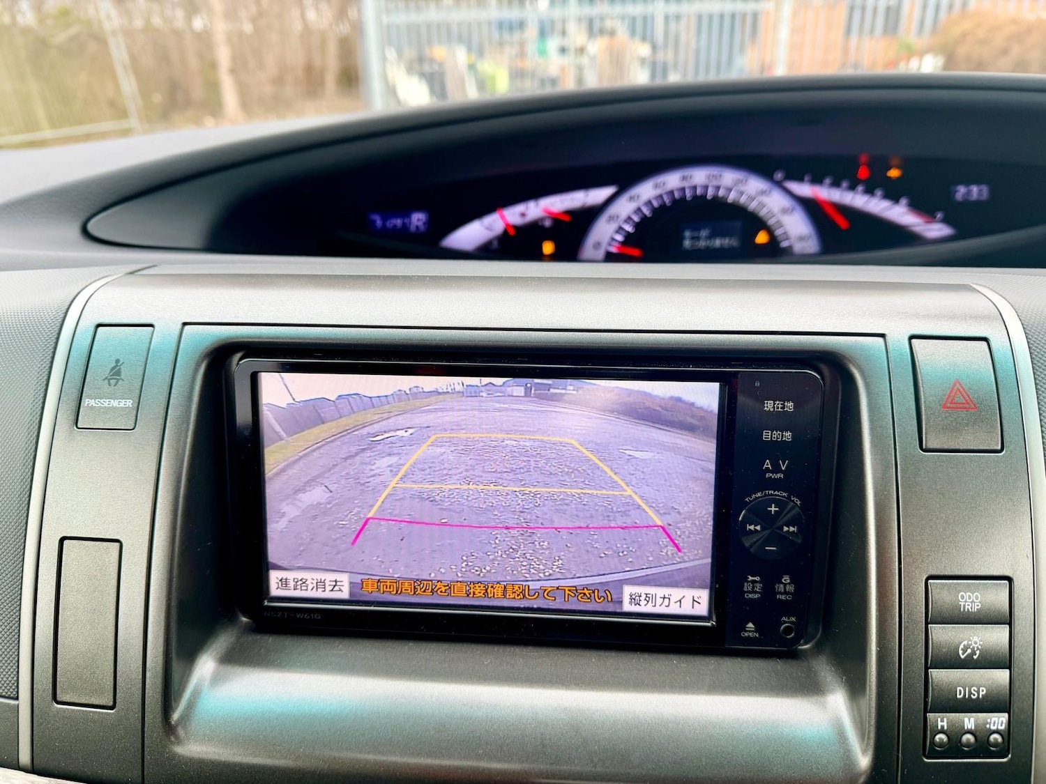 Used Toyota Estima 2012 for sale - 77921696: Photo 23