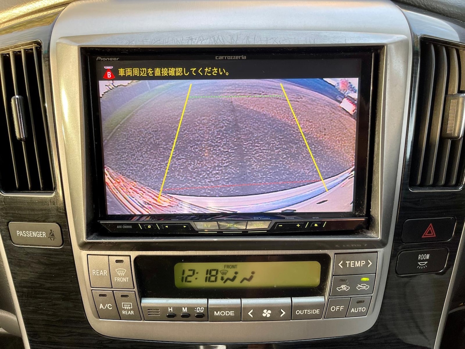 Used Toyota Alphard 2007 for sale - 75939007: Photo 25