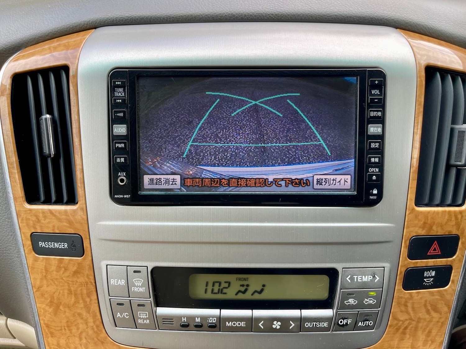 Vehicle 21