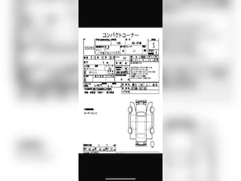 Used Suzuki Jimny 2025 for sale - 77028270: Photo