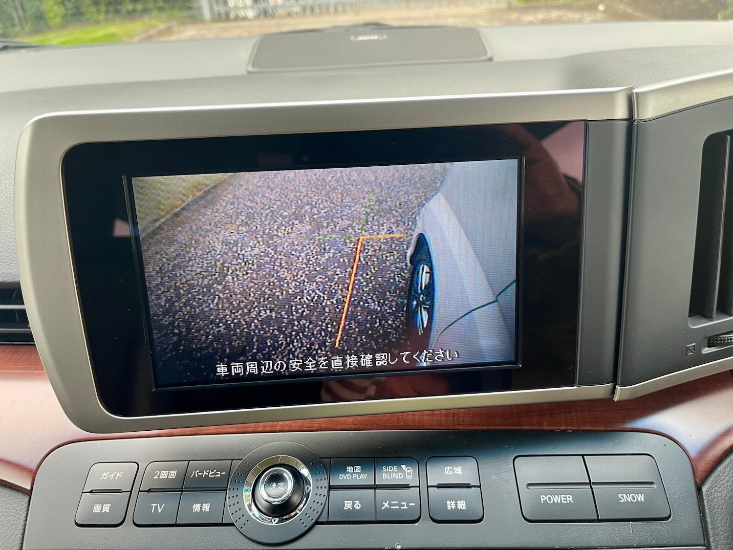 Used Nissan Elgrand 2005 for sale - 76012031: Photo 25