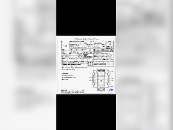 Used Toyota Vellfire 2012 for sale - 77395653: Photo