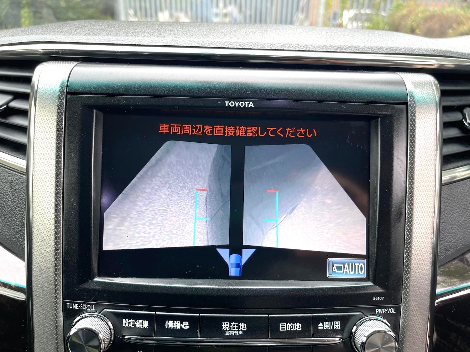 Used Toyota Vellfire 2012 for sale - 77395653: Photo 30