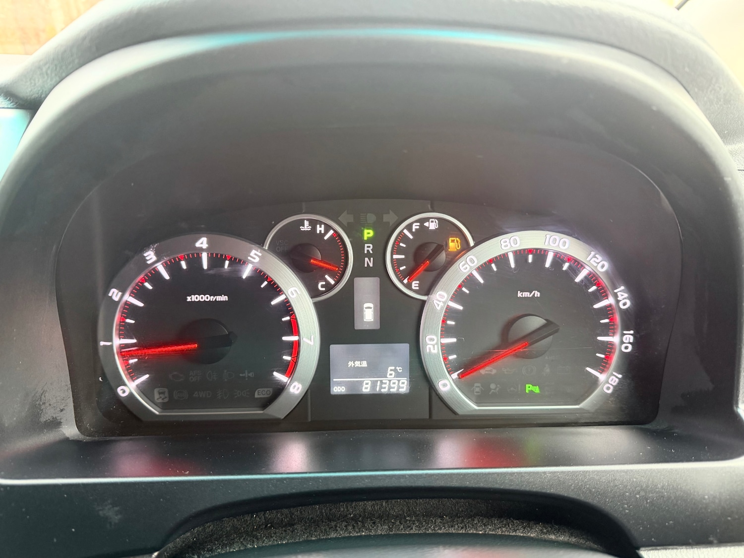 Used Toyota Vellfire 2009 for sale - 78141213: Photo 16