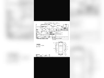 Used Nissan Micra 2014 for sale - 77881420: Photo