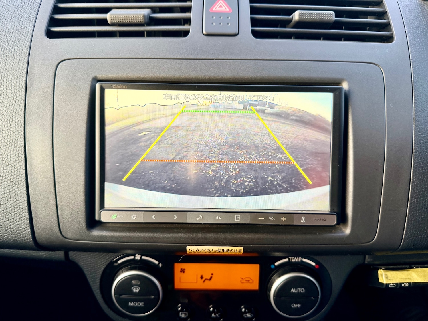 Used Suzuki Swift 2010 for sale - 72577292: Photo 23