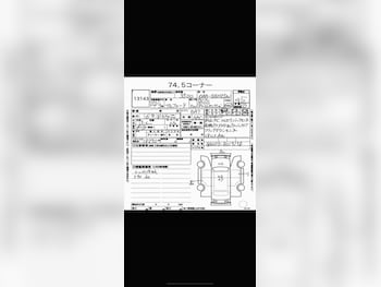 Used Toyota Alphard 2010 for sale - 76855456: Photo