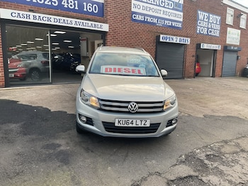 Used Volkswagen Tiguan 2014 for sale - 77796815: Photo