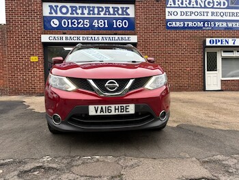 Used Nissan Qashqai 2016 for sale - 78941490: Photo