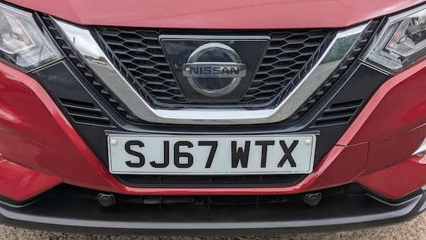 Used Nissan Qashqai 2017 for sale - 75500083: Photo 11