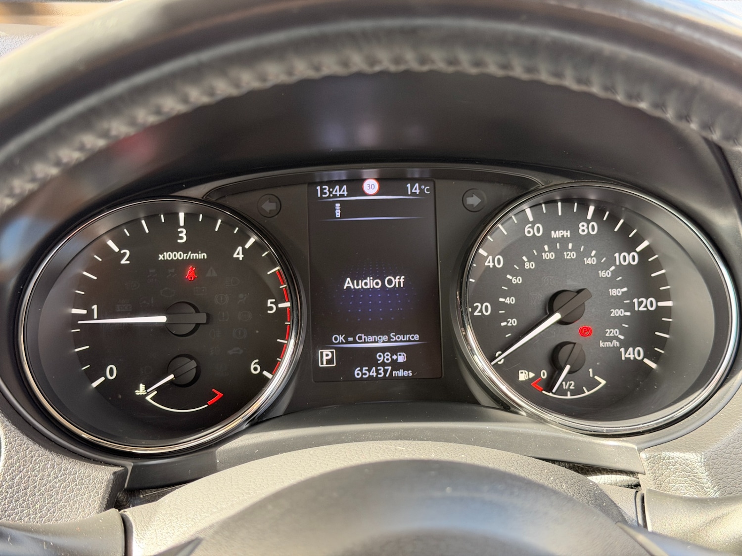 Used Nissan X-Trail 2019 for sale - 76076088: Photo 14