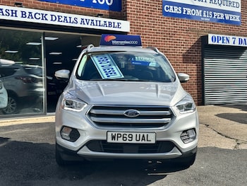 Used Ford Kuga 2019 for sale - 76007533: Photo 2