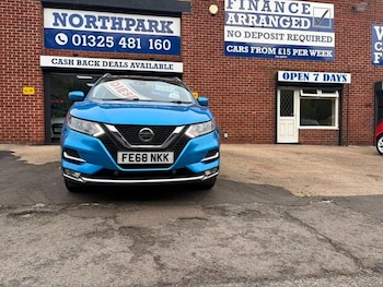 Used Nissan Qashqai 2018 for sale - 78939792: Photo