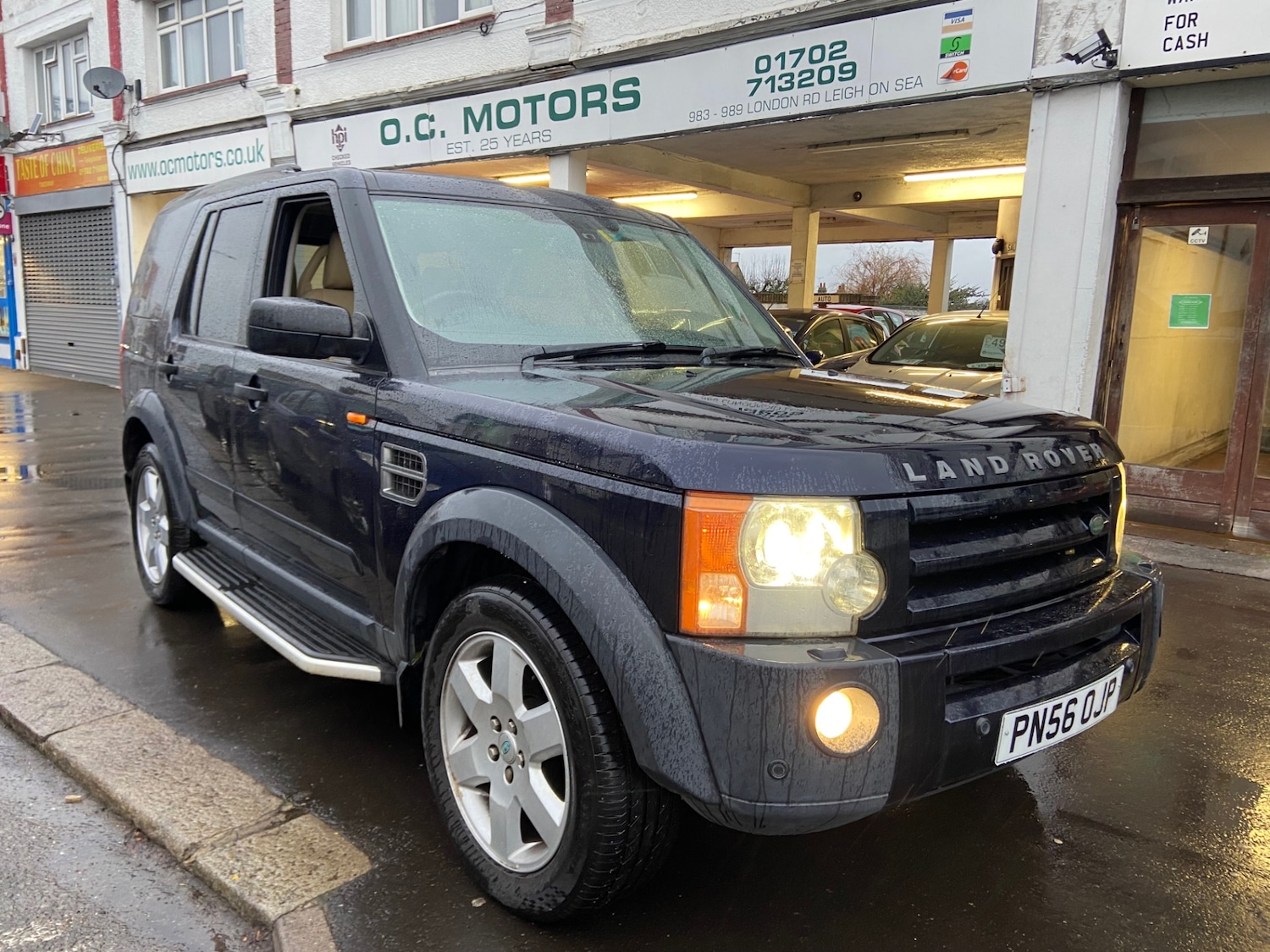 Used Land Rover Discovery 2006 for sale - 76983974: Photo 11