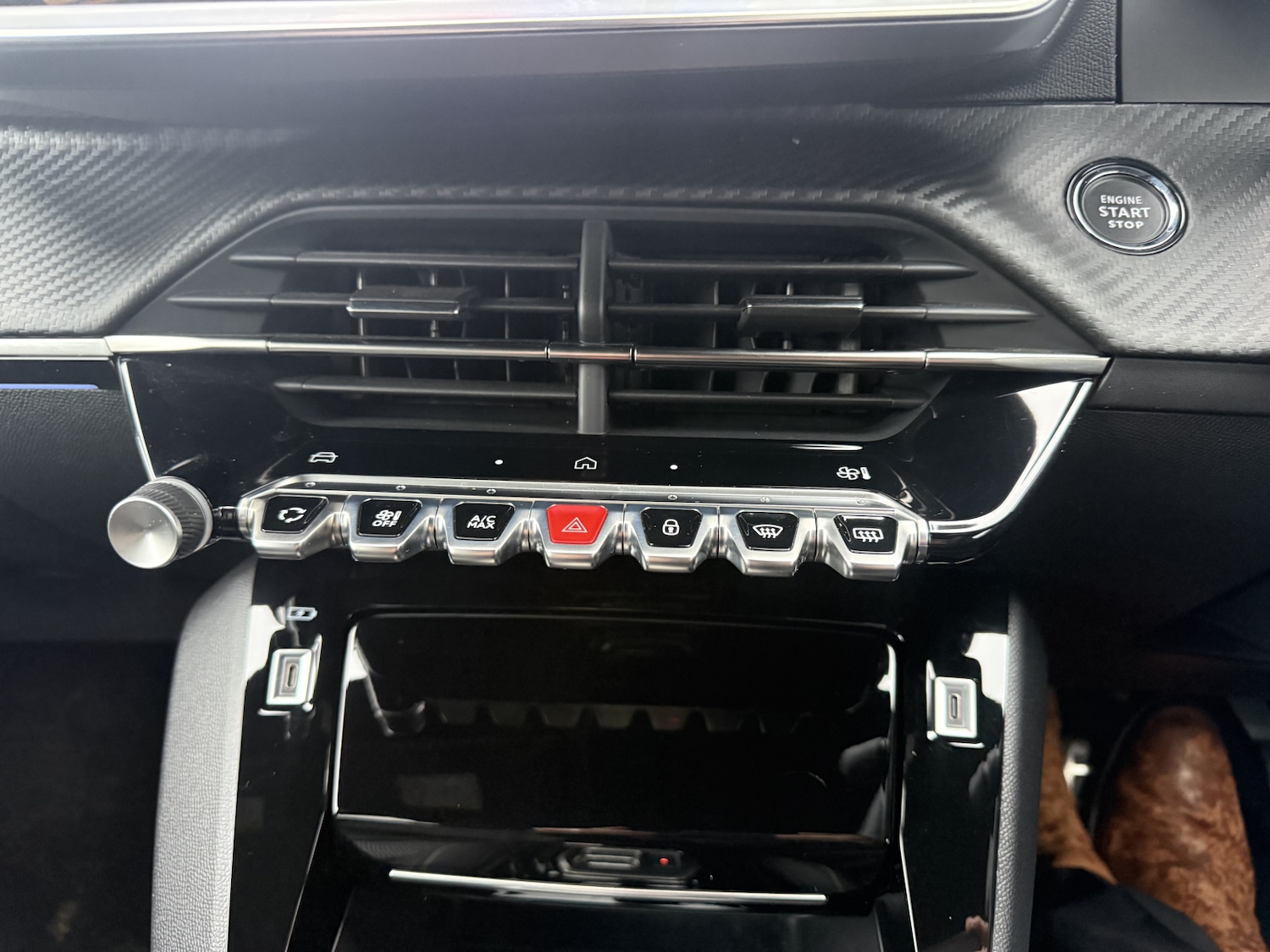 Used Peugeot 208 2025 for sale - 77353810: Photo 16