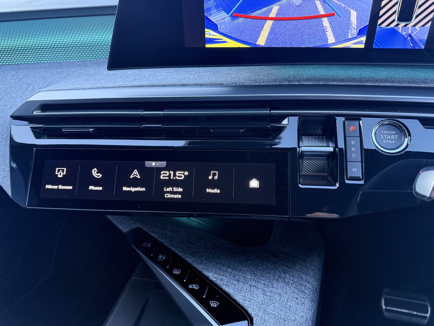 Used Peugeot 5008 2024 for sale - 76466315: Photo 12