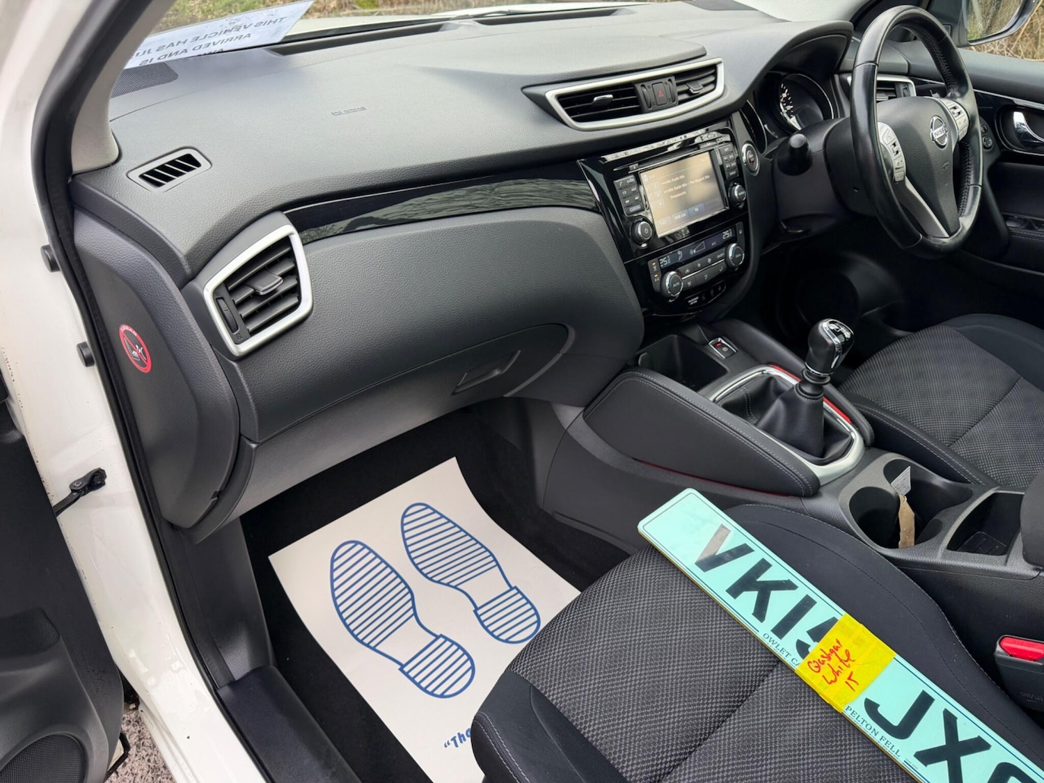 Used Nissan Qashqai 2015 for sale - 77598201: Photo 15