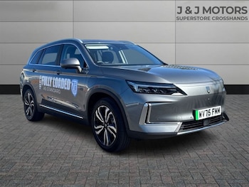 Used Skywell BE11 2025 for sale - 78371662: Photo