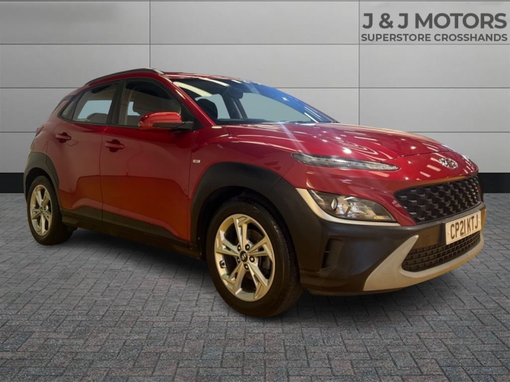 Used Hyundai KONA 2021 for sale - 76798610: Photo 1
