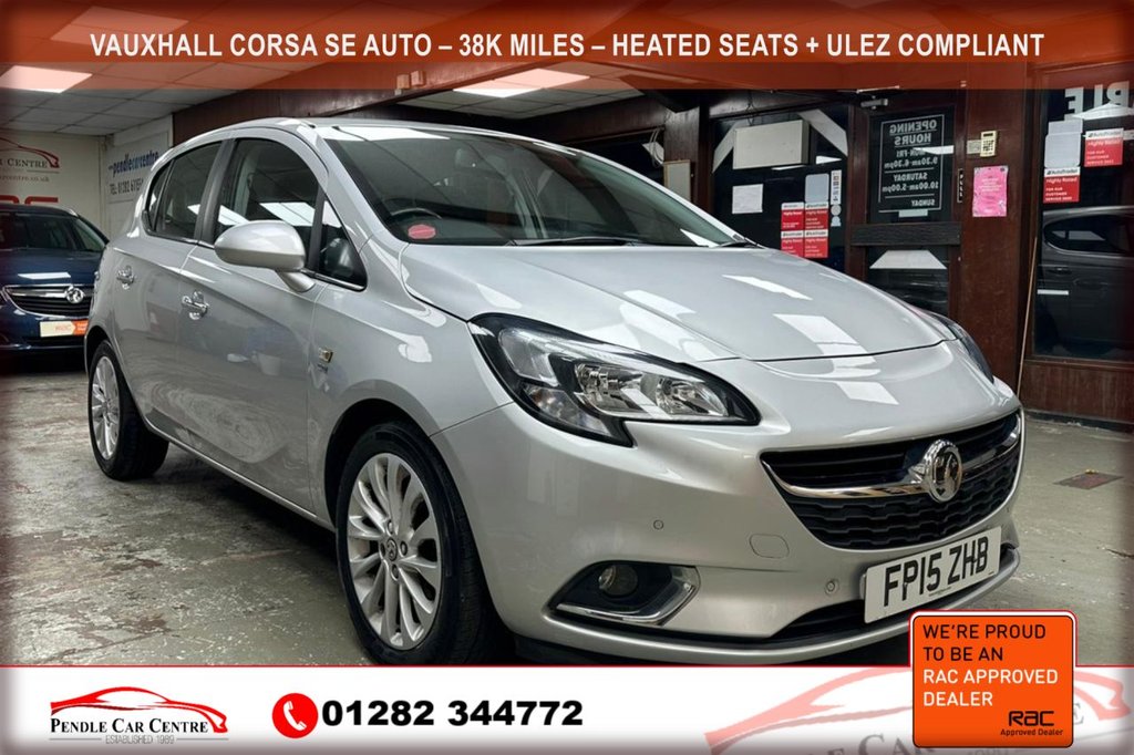 Used Vauxhall Corsa 2015 for sale - 76470208: Photo 1