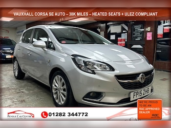 Used Vauxhall Corsa 2015 for sale - 76470208: Photo