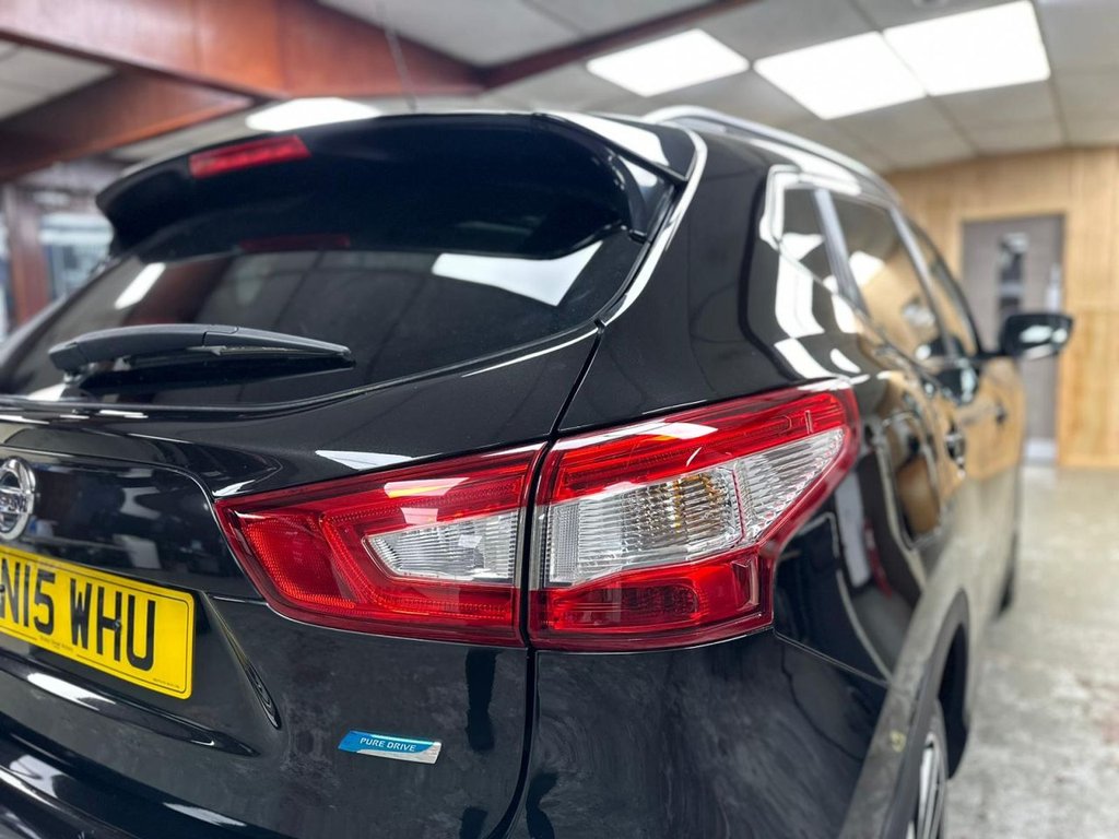 Used Nissan Qashqai 2015 for sale - 76429907: Photo 42