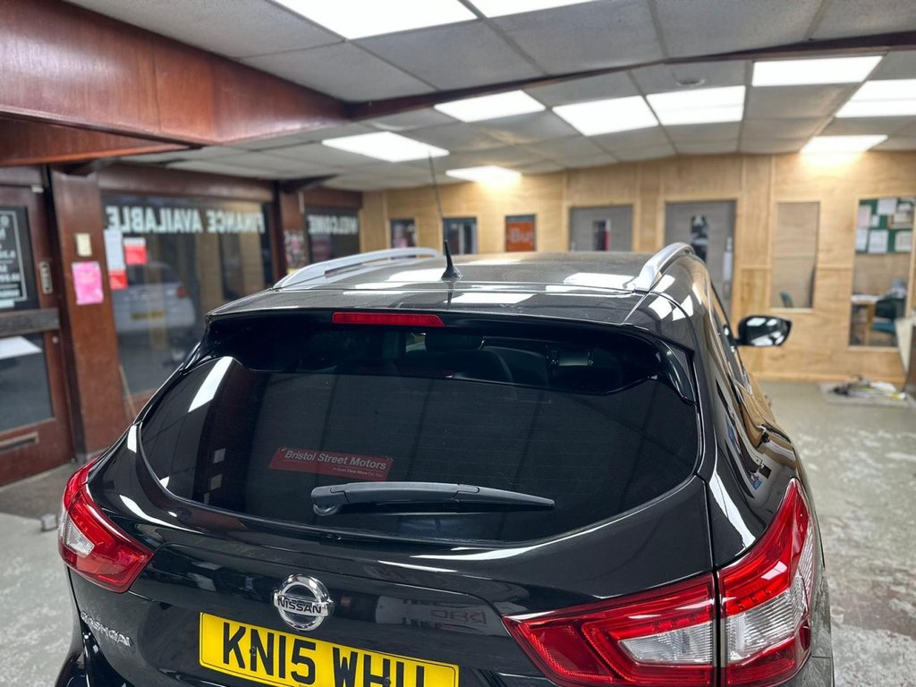 Used Nissan Qashqai 2015 for sale - 76429907: Photo 43