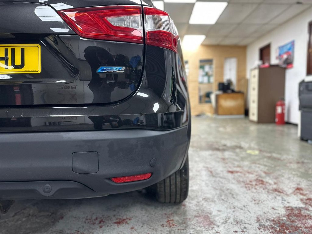 Used Nissan Qashqai 2015 for sale - 76429907: Photo 44