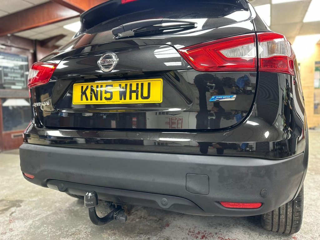 Used Nissan Qashqai 2015 for sale - 76429907: Photo 45