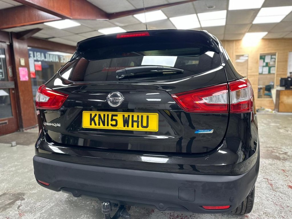 Used Nissan Qashqai 2015 for sale - 76429907: Photo 46