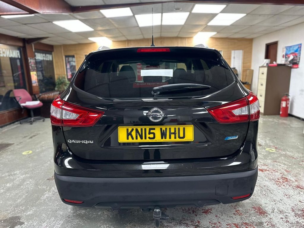 Used Nissan Qashqai 2015 for sale - 76429907: Photo 48