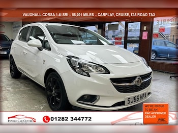 Used Vauxhall Corsa 2016 for sale - 76547127: Photo