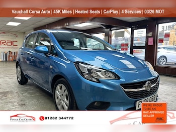 Used Vauxhall Corsa 2018 for sale - 76260987: Photo