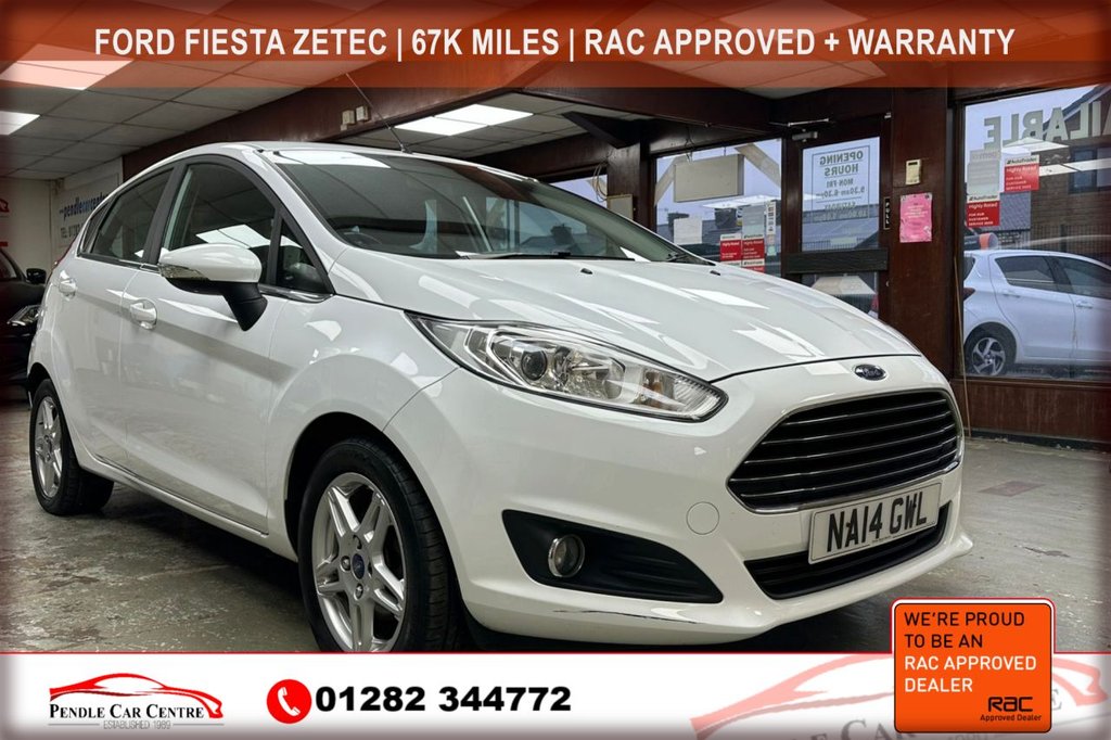 Used Ford Fiesta 2014 for sale - 76430382: Photo 1