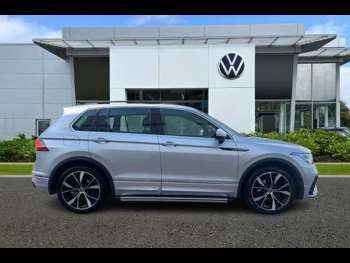 Used Volkswagen Tiguan 2022 for sale - 74685526: Photo