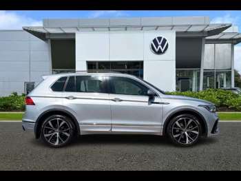 Used Volkswagen Tiguan 2022 for sale - 74904861: Photo