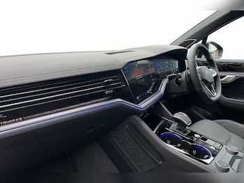 Used Volkswagen Touareg 2025 for sale - 76444524: Photo