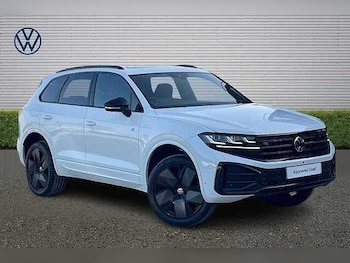 Used Volkswagen Touareg 2025 for sale - 78069787: Photo