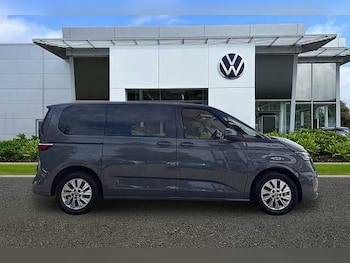 Used Volkswagen Multivan 2023 for sale - 78944353: Photo