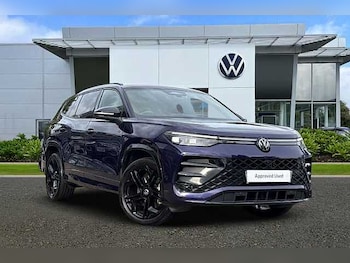 Used Volkswagen Touran 2025 for sale - 75773630: Photo