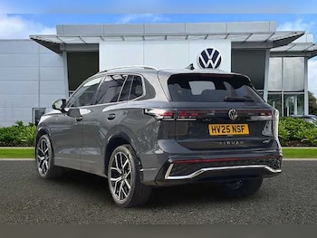 Used Volkswagen Tiguan 2025 for sale - 77968299: Photo