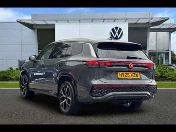 Used Volkswagen Touran 2025 for sale - 75308340: Photo