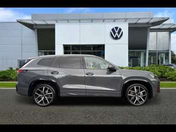 Used Volkswagen Touran 2025 for sale - 75308340: Photo