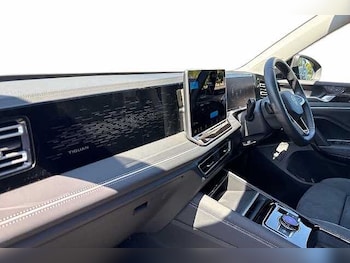 Used Volkswagen Tiguan 2024 for sale - 79167831: Photo