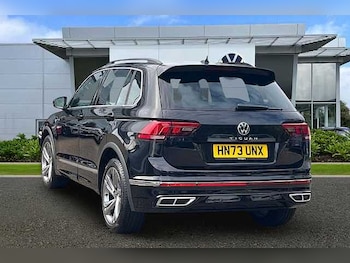 Used Volkswagen Tiguan 2023 for sale - 76449826: Photo