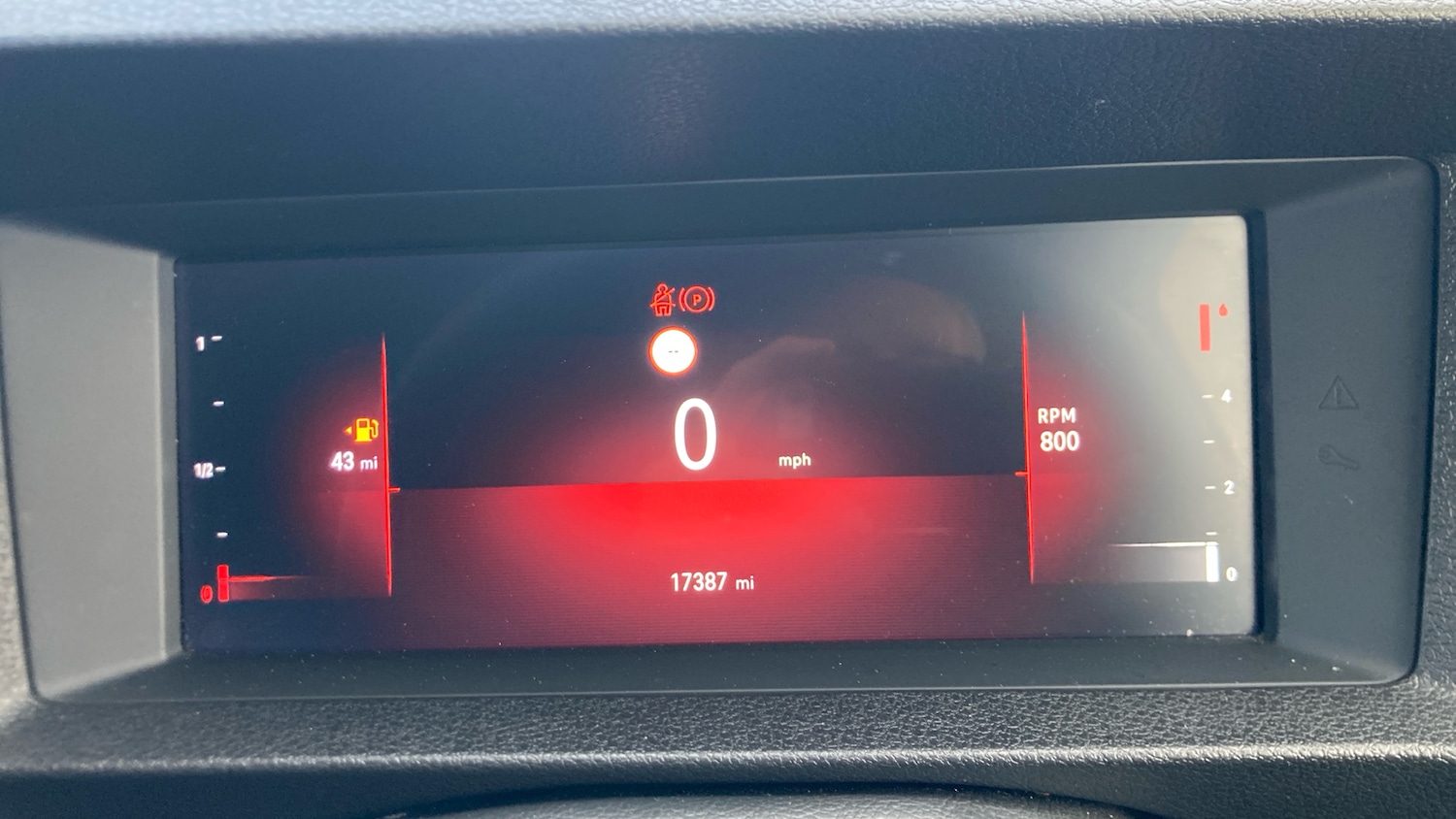 Used Vauxhall Vivaro 2024 for sale - 77718476: Photo 19