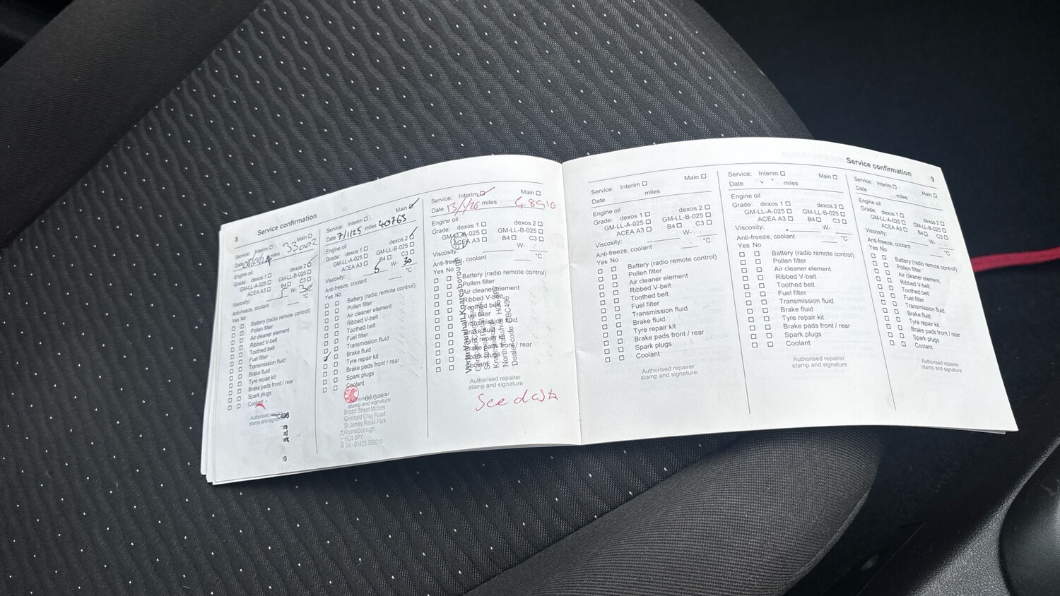 Used Vauxhall Corsa 2017 for sale - 77676990: Photo 20