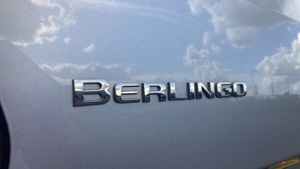 Used Citroen Berlingo 2023 for sale - 76263733: Photo 22