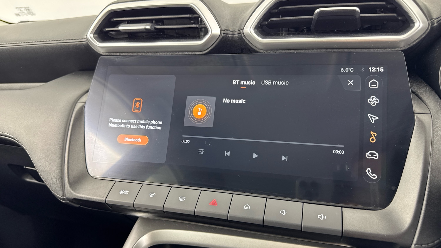 Used MG MG ZS 2024 for sale - 77418237: Photo 33